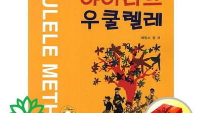 KBS교향악단 연주회 후기: 감동 할인 꿀팁 대방출! 🎶